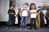 Rajugani Saval Movie Trailer Launch